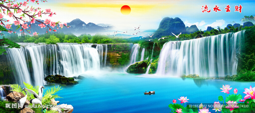 國畫山水風(fēng)景壁畫 