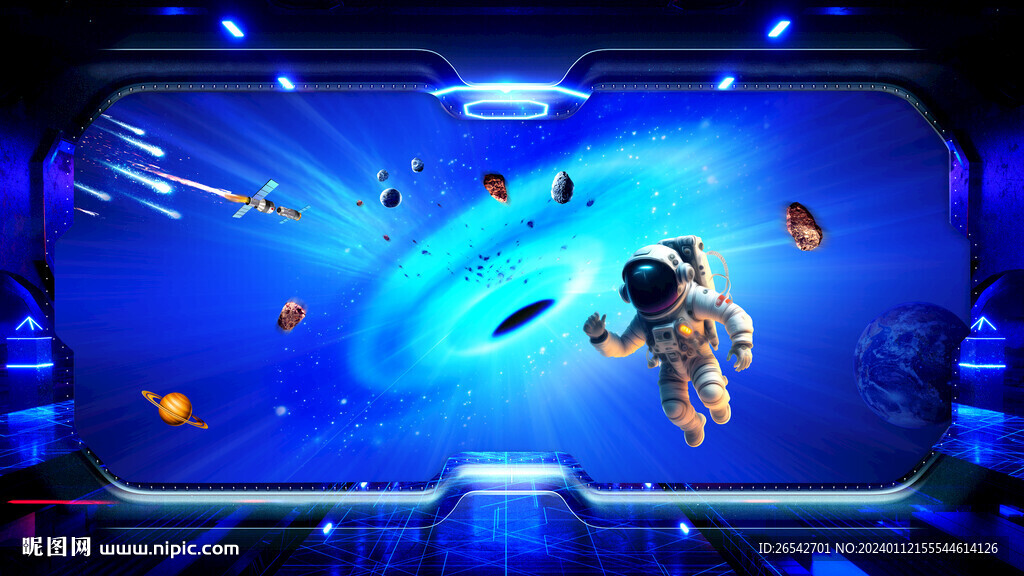 宇宙太空艙