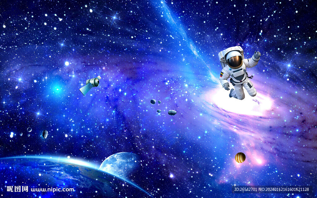光纖星空頂