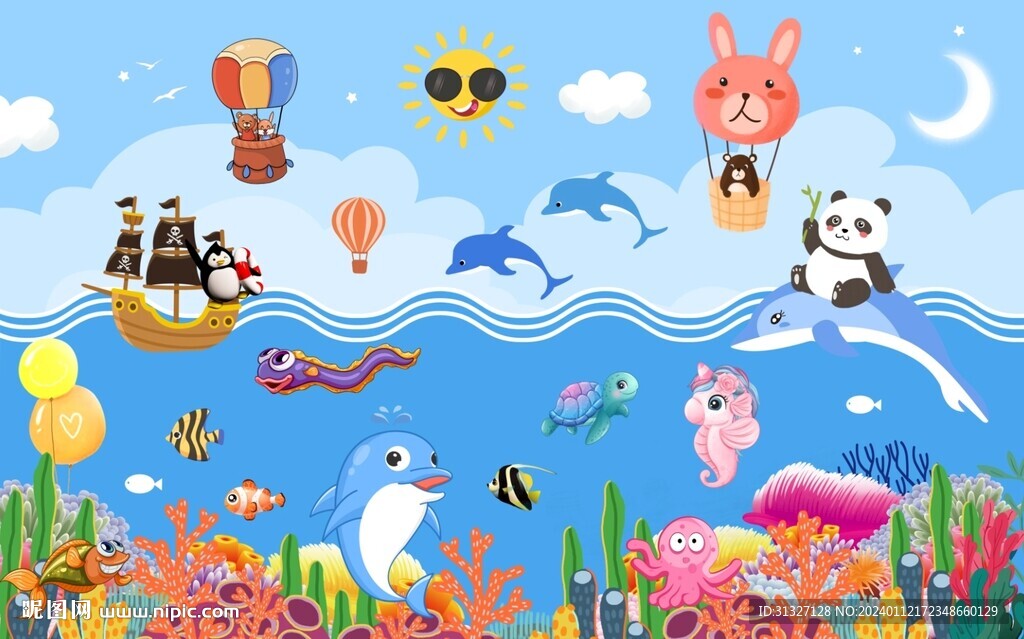 卡通海底樂園背景墻