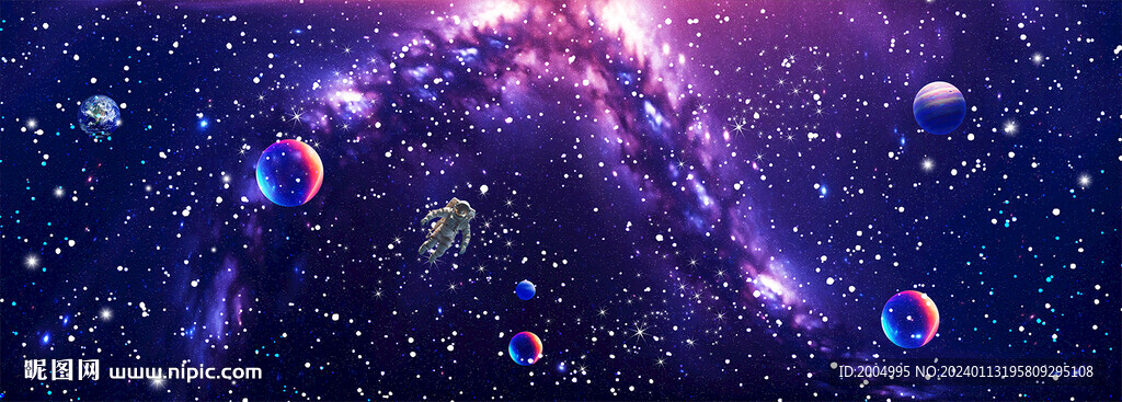 長幅浩瀚宇宙星空背景
