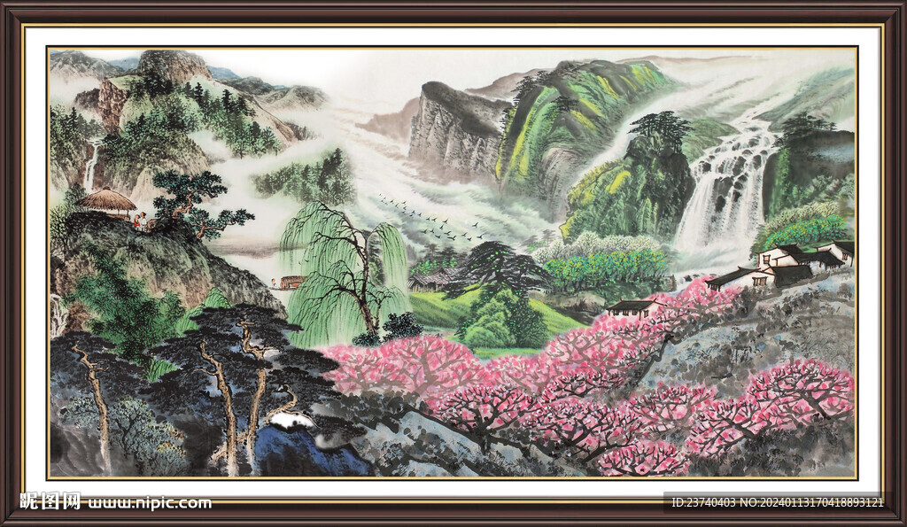 中堂畫山水 