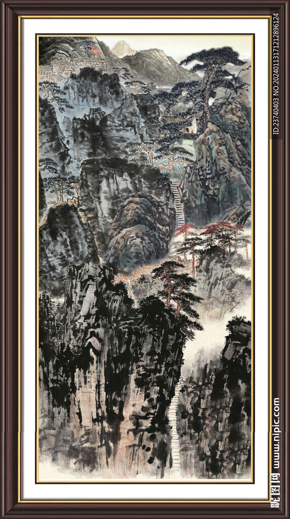 中堂畫山水 
