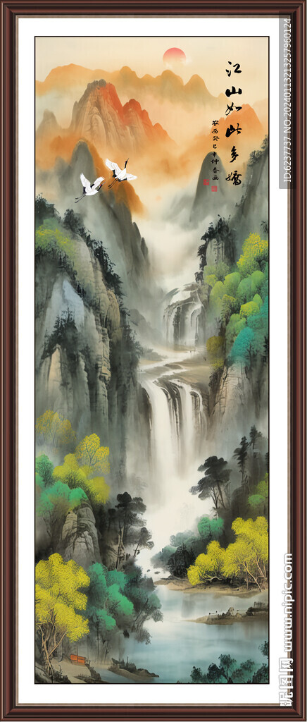 玄關(guān)山水畫(huà)