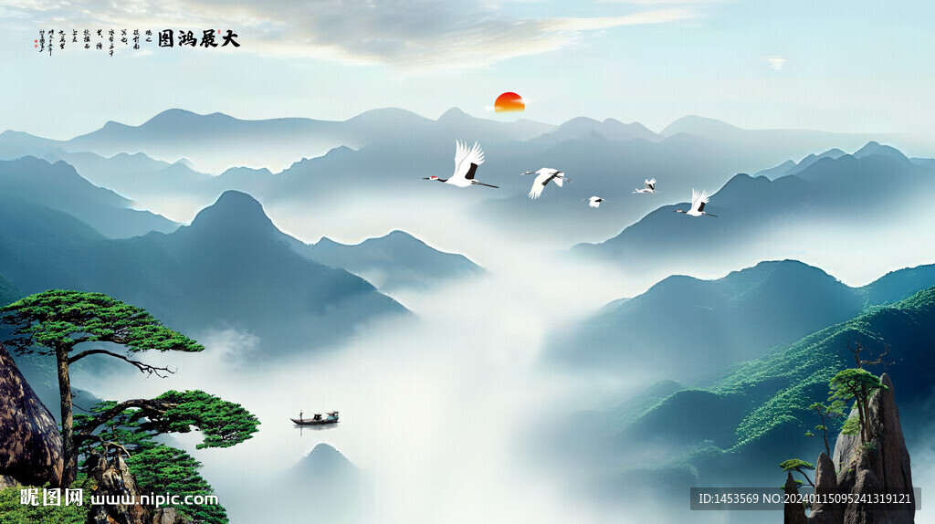 山水裝飾畫(huà)
