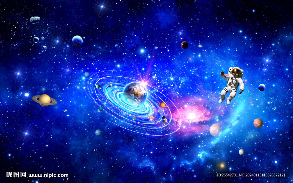 光纖星空頂