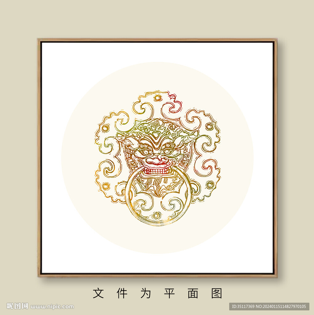 寫意新中式裝飾畫門環