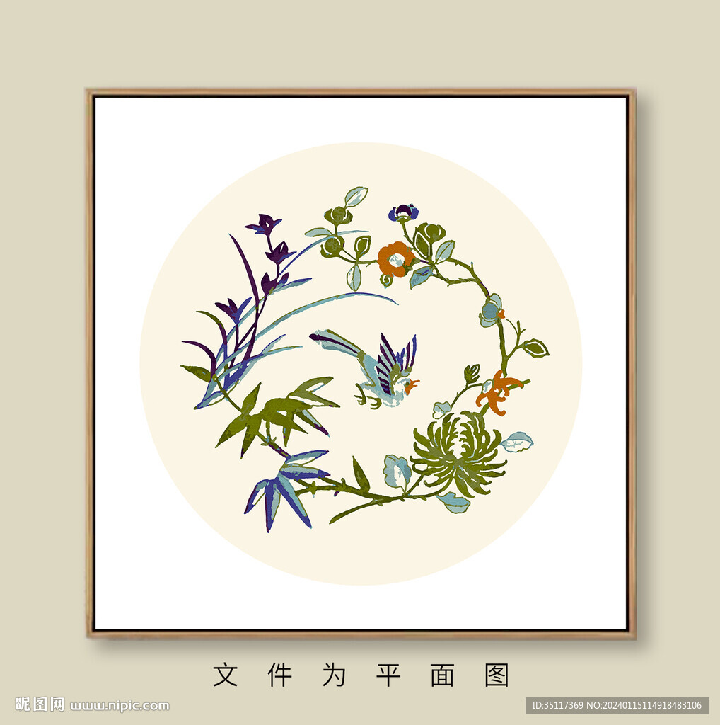 新中式裝飾畫梅蘭竹菊