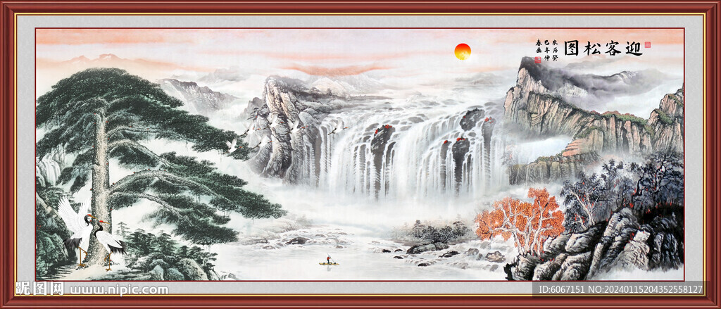 迎客松黃山國畫