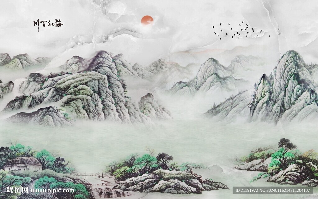 新中式大理石背景墻