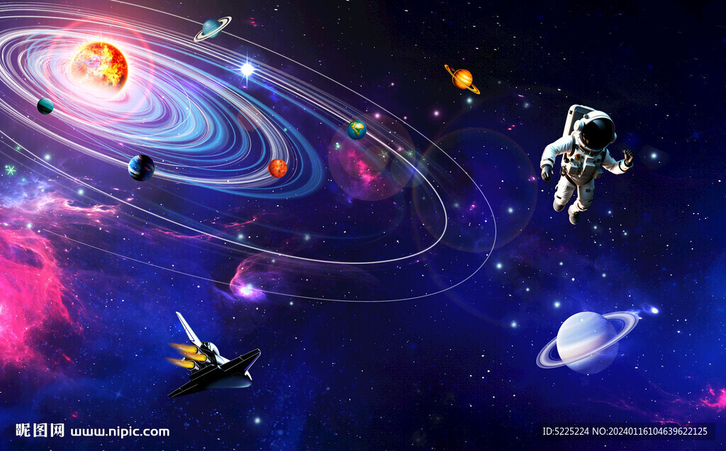 星空圖