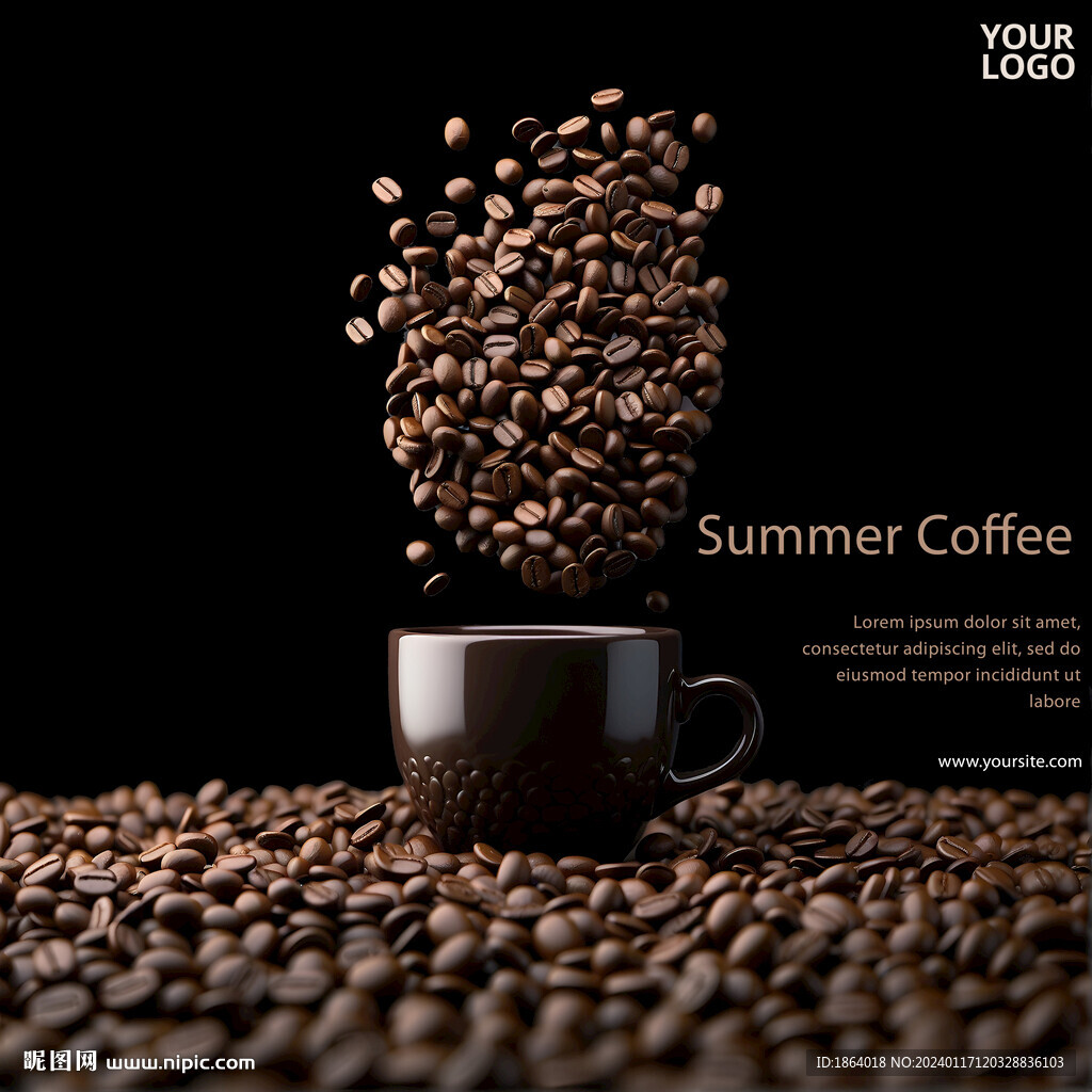 创意咖啡豆海报设计分层PSD