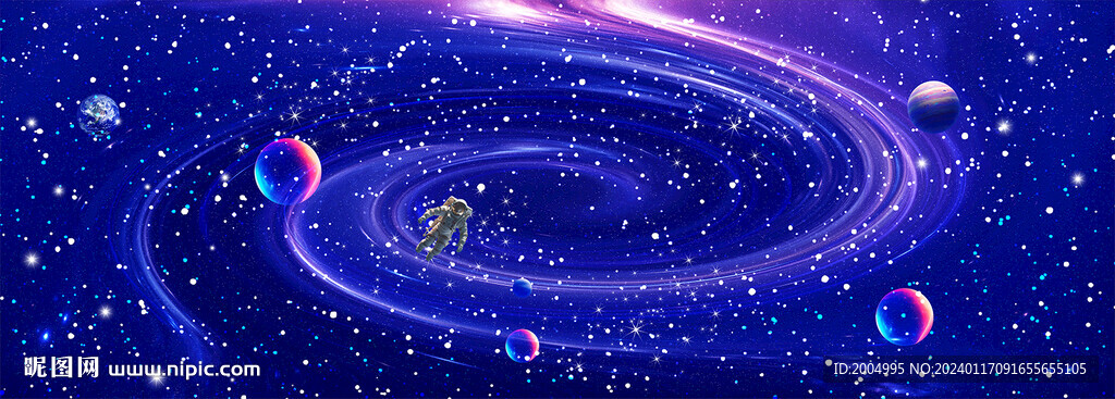 長(zhǎng)幅宇宙旋渦星空