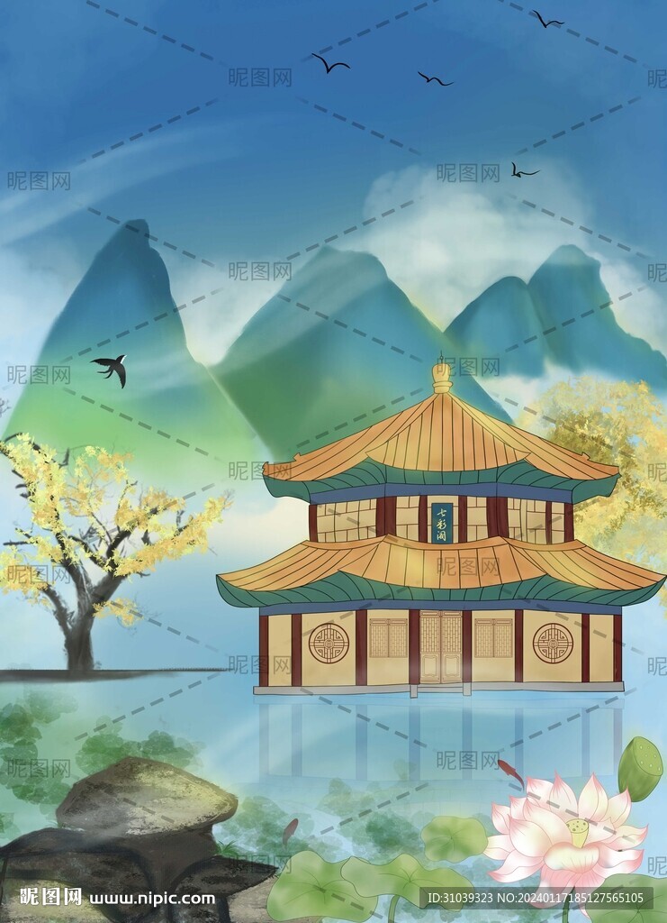 中式古风建筑插画