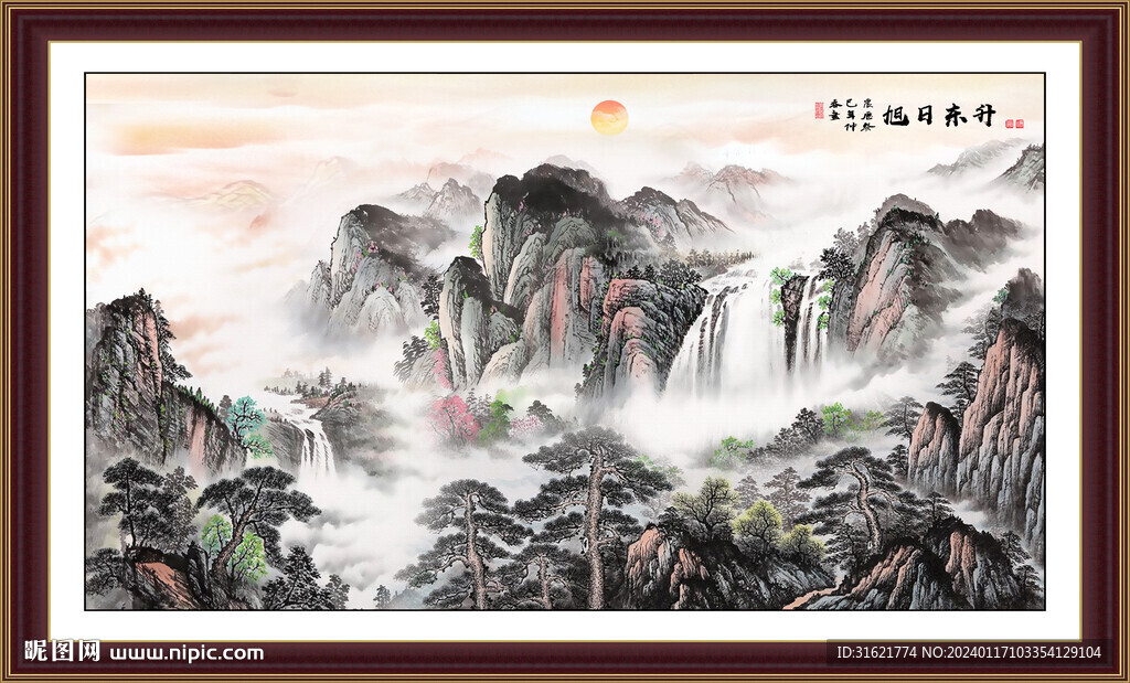 國畫山水中國畫 