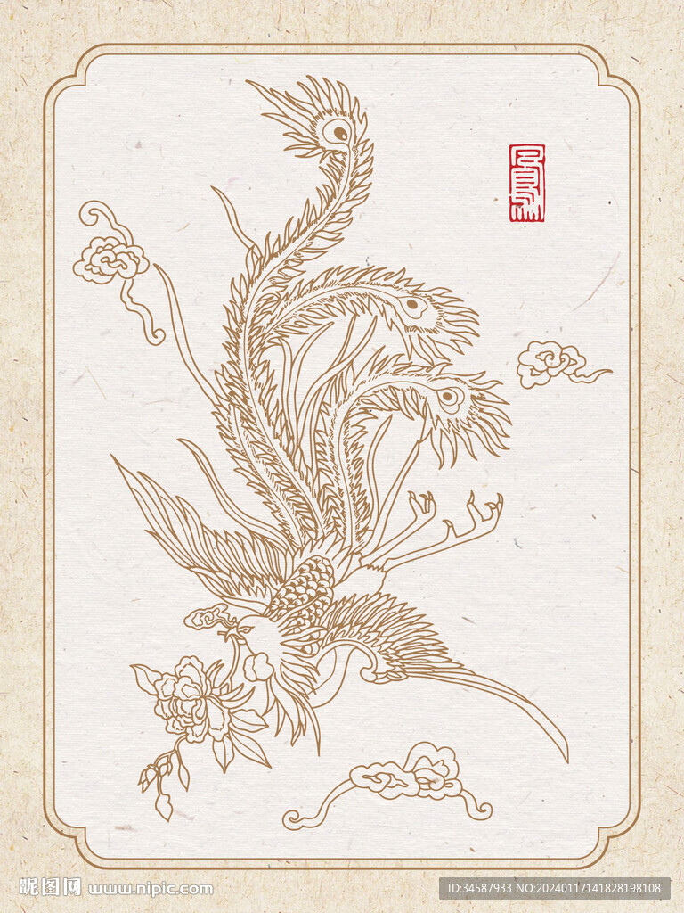 鳳凰傳統紋樣