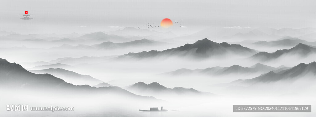 新中式抽象水墨山水风景画
