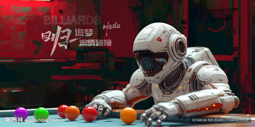 時(shí)尚超酷機(jī)器人臺(tái)球系列廣告展板