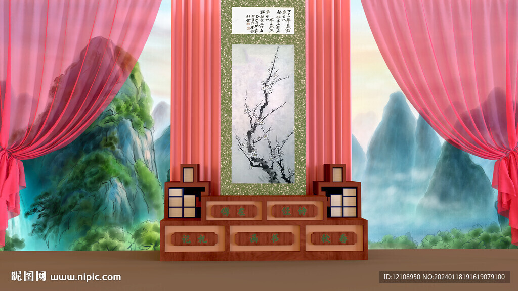 戲曲古風場景
