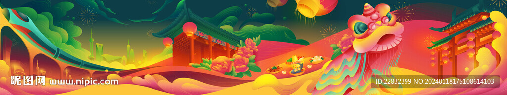 春節(jié)闔家團圓創(chuàng)意背景