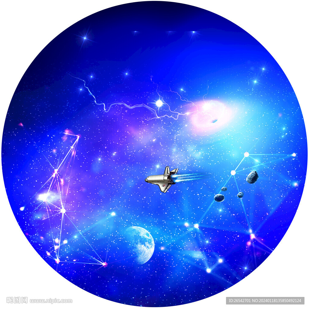 光纖星空頂