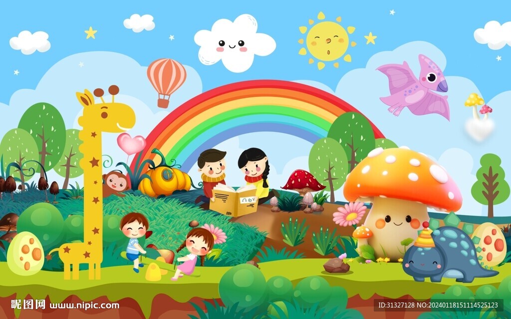 儿童乐园彩虹背景墙