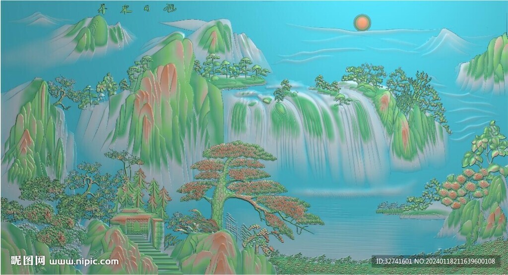 山水風景
