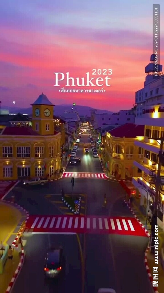 泰国普吉旅游人文风景宣传视频