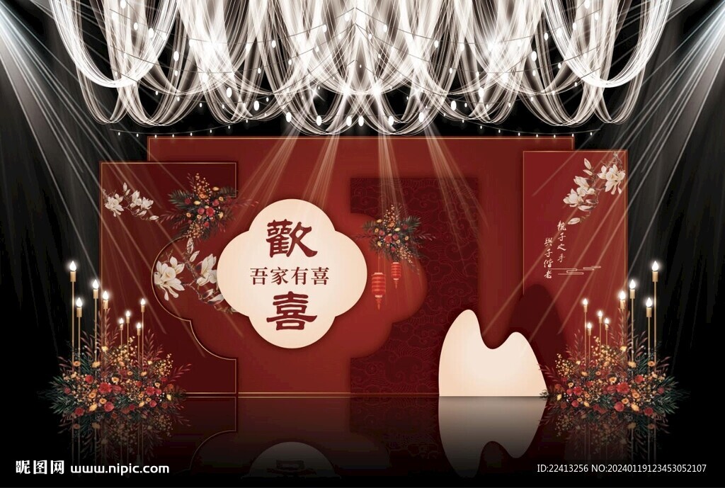 紅色新中式婚禮背景