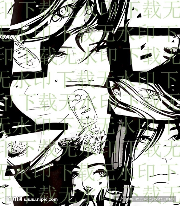 漫畫