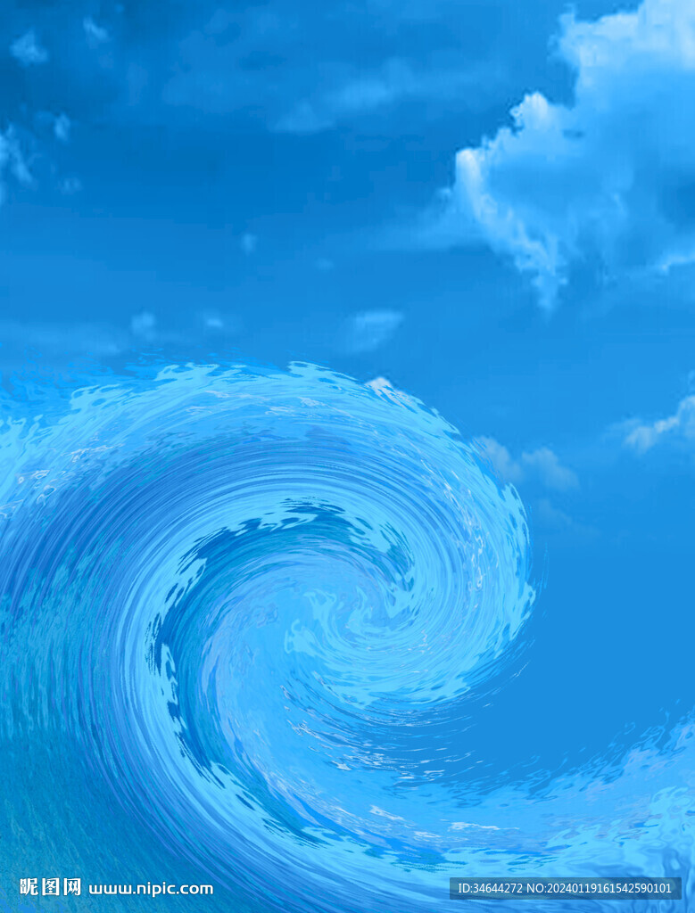 海浪