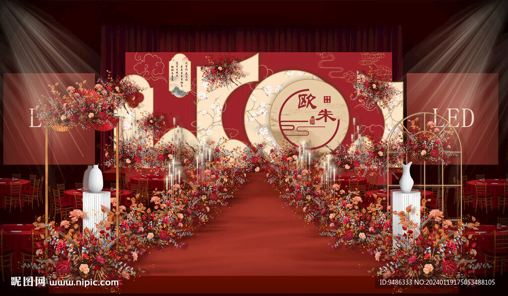 红金婚礼舞台背景山水花鸟中式