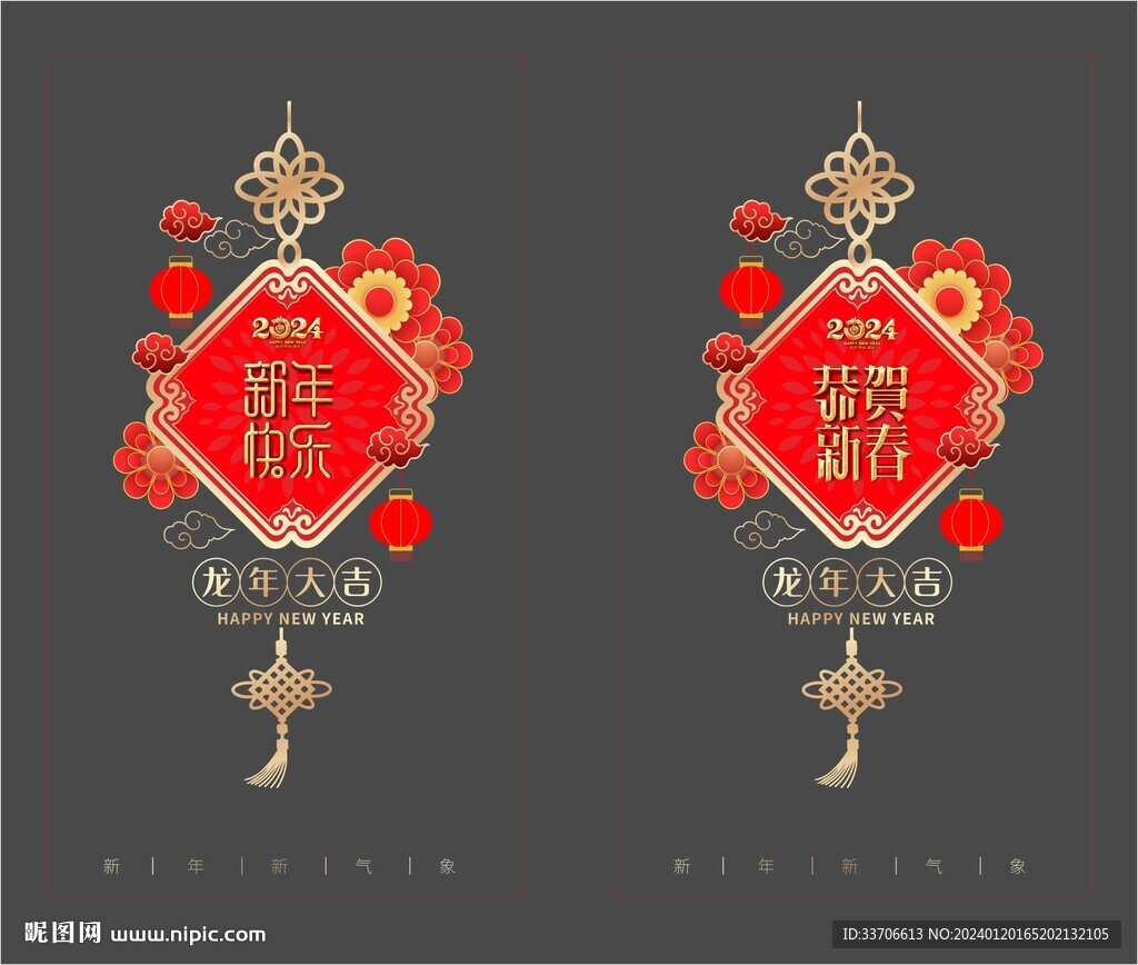 玻璃貼