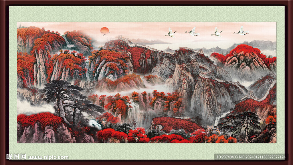 中堂山水畫