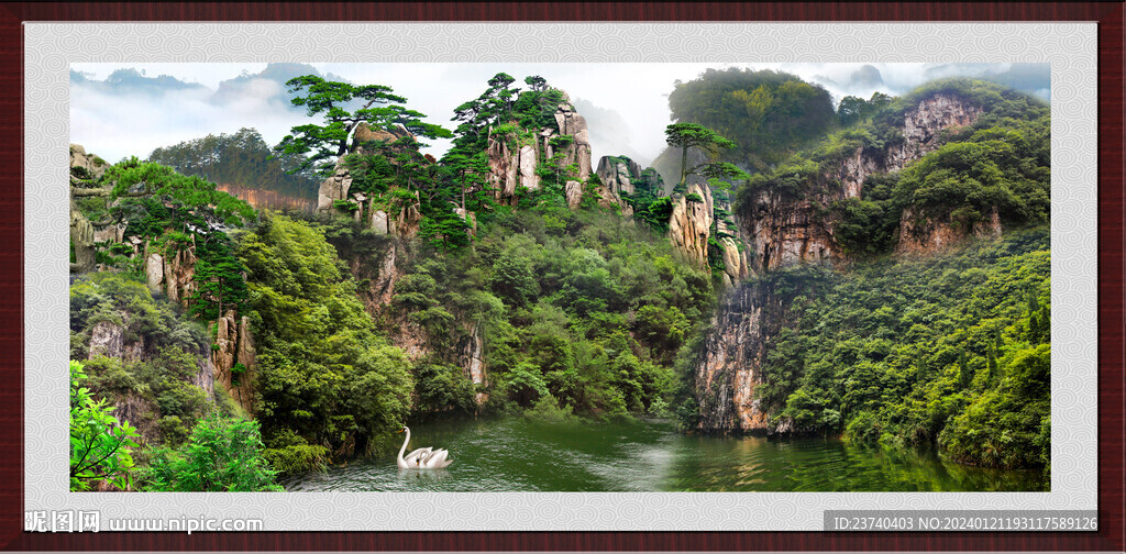 客廳山水畫(huà) 