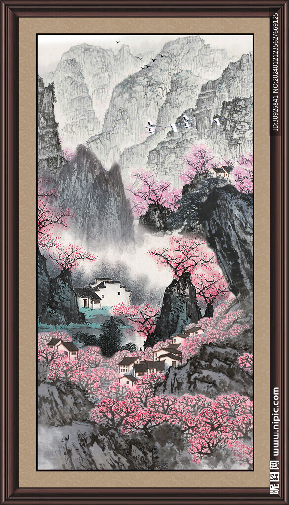 國畫 國畫山水 