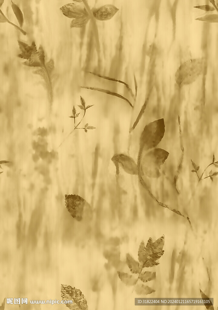 扎染葉子