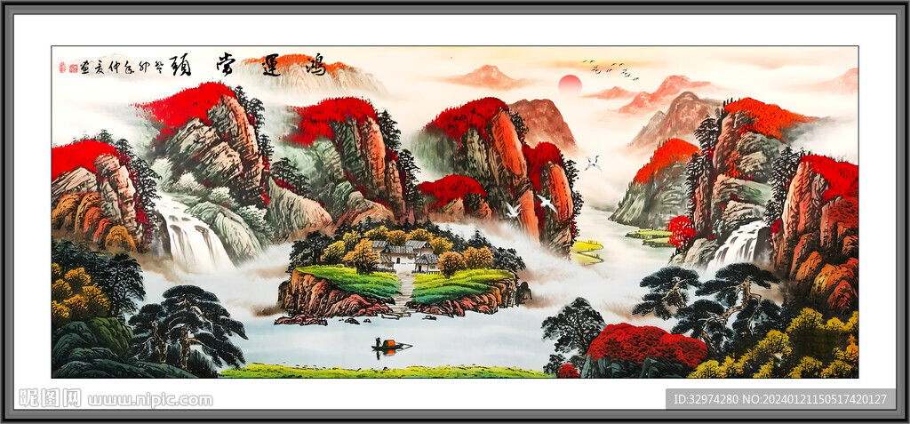 大廳山水畫