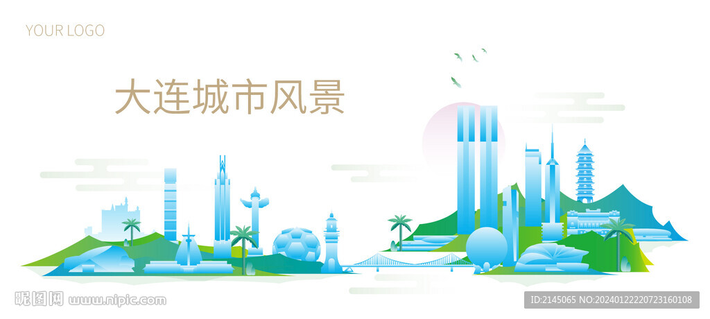 大連城市風景