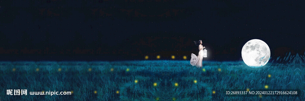  深空藍(lán)