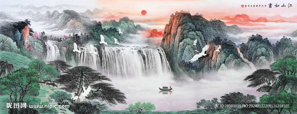 瀑布山水國畫