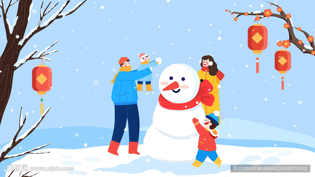 一家人堆雪人插畫