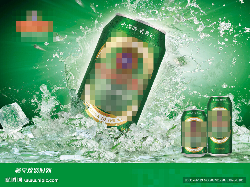 暢享歡聚時刻