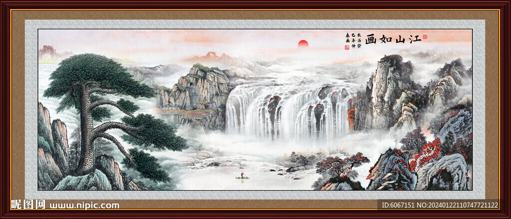 黃山國(guó)畫迎客松