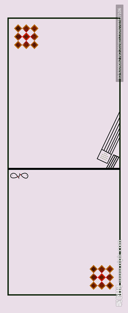 門