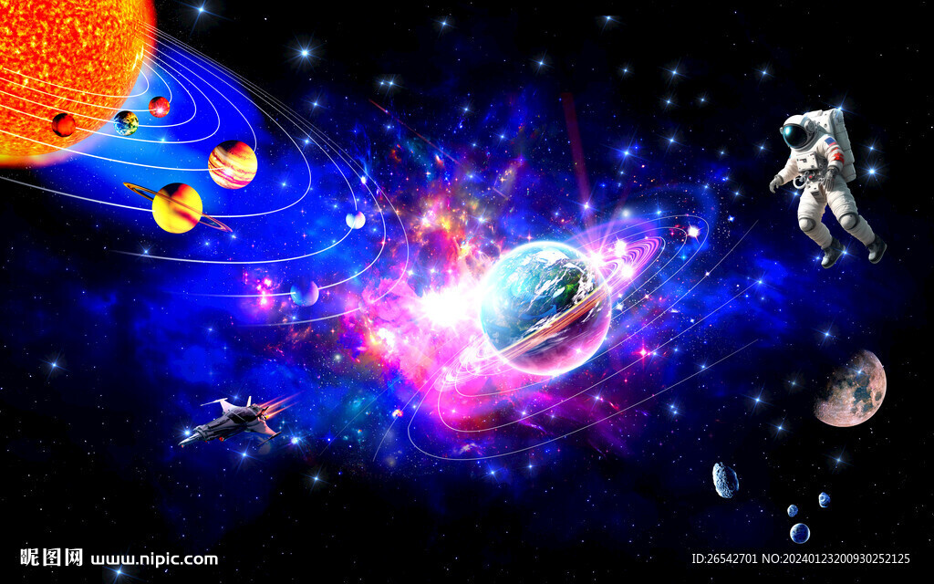 璀璨星空