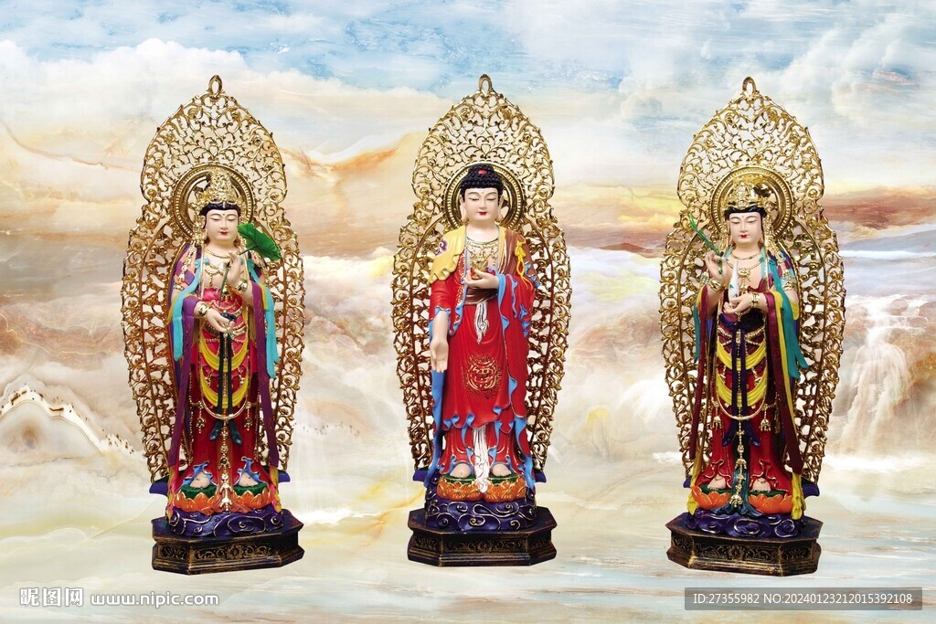 三圣圖