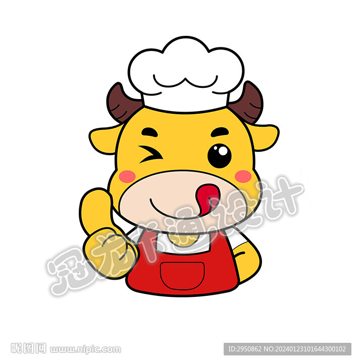 卡通小牛厨师简化版