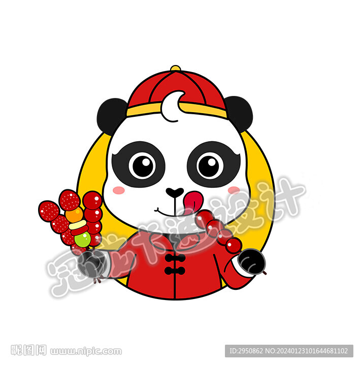 卡通熊猫糖葫芦头像版