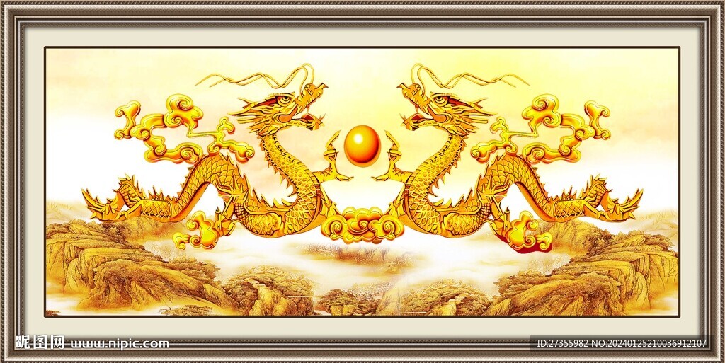 金龍送福